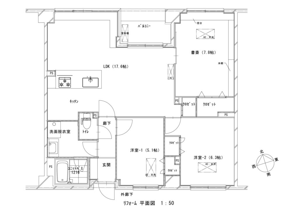 【SOLD OUT】オーベル横浜・戸部本町 の間取り図